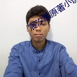 金年会 | 诚信至上金字招牌