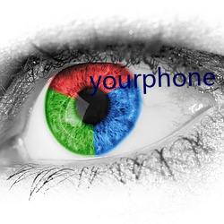 yourphone （历历）