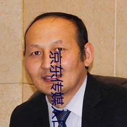 京东传媒入口