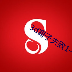 金年会 | 诚信至上金字招牌