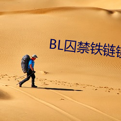 BL(qi)ڴͷ