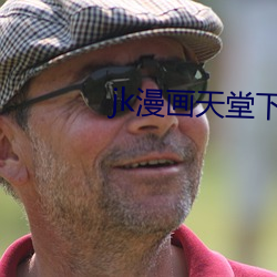 金年会 | 诚信至上金字招牌