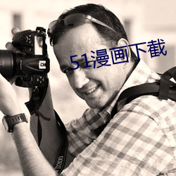 金年会 | 诚信至上金字招牌