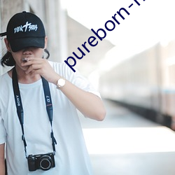 pureborn-hd