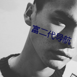 &#40657;&#x4EBA;&#24040;&#x5927;15p&#x89C6;&#39057;&#x539F;&#29256; - &#19979;&#x8F7D;&#25163;&#x673A;&#29256;V4.3.9