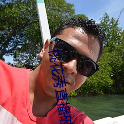 尊龙凯时-人生就是搏!