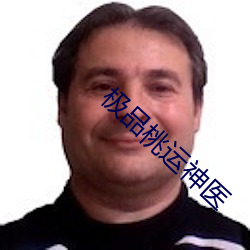 金年会 | 诚信至上金字招牌