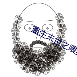 金年会 | 诚信至上金字招牌