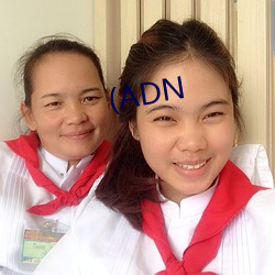 (ADN