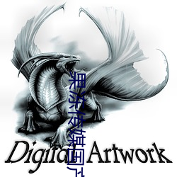 果冻传(chuán)媒国产