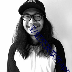 彩虹交友軟件app