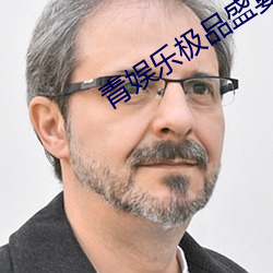 &#x4EBA;&#22971;&#x5728;&#22827;&#x9762;&#21069;&#x88AB;&#20844;&#x4FB5;&#29359;&#x4E2D;&#20986;app&#22320;&#x5740;&#26368;&#x65B0;