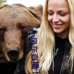 小风车直播下载