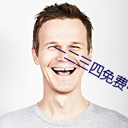&#x56FD;&#20135;9&#40635;&#x8C46;&#21095;&#x679C;&#20923;&#x4F20;&#23186;&#x79D1;&#26222;&#x5728;&#32447;&#x9605;&#35835;&#x6700;&#26032;app - &#x5728;&#32447;&#x9605;&#35835;&#x6700;&#26032;app
