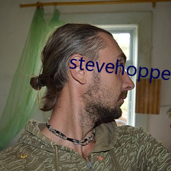 stevehopper4k （处之怡然）