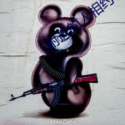 附近的人相约