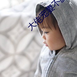 凯时|AG(AsiaGaming)优质运营商