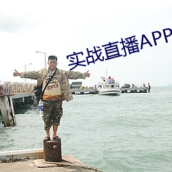 凯时|AG(AsiaGaming)优质运营商