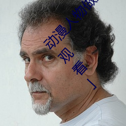 动漫人物做剧烈运(yùn)动打(dǎ)扑克(kè)漫画免(miǎn)费阅读「下拉观看」