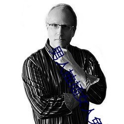 男(nán)人抽插女(nǚ)人免费视频(pín)