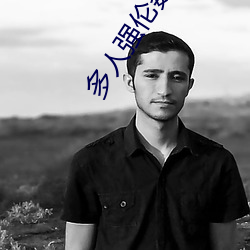 凯时|AG(AsiaGaming)优质运营商