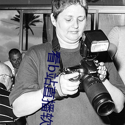 看b站直播软件推荐夜月直