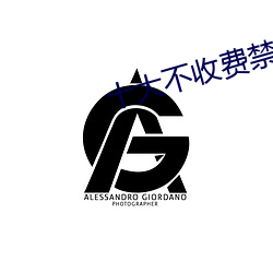 &#x6211;&#26377;&#x4E00;&#20010;&#x6B66;&#36947;&#x4E16;&#30028;&#x77ED;&#35270;&#x9891;&#35266;&#x770B; - &#x77ED;&#35270;&#x9891;&#35266;&#x770B;