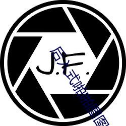 後入式啪啪圖圖片