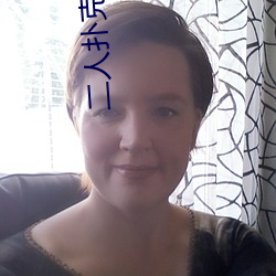 二人扑克剧烈运(運)动(動)视(視)频教程视频