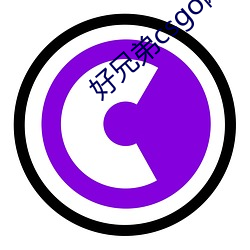 好兄(xiōng)弟csgo网(wǎng)站