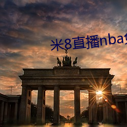 金年会 | 诚信至上金字招牌