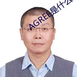 金年会 | 诚信至上金字招牌