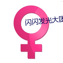 &#x6211;&#30340;&#x780D;&#20215;&#x5973;&#29579;&#x7535;&#35270;&#x5267;&#22312;&#x7EBF;&#35266;&#x770B; | &#x8D85;&#28165;&#x5728;&#32447;&#x64AD;&#25918;