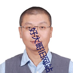 凯时|AG(AsiaGaming)优质运营商
