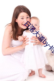 尊龙凯时-人生就是搏!