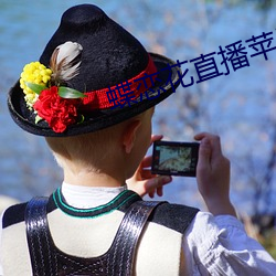 尊龙凯时-人生就是搏!