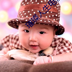 璀(cuǐ)璨人生电视剧全(quán)集下载(zài)