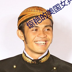 凯时|AG(AsiaGaming)优质运营商