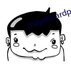 mayaboardpowered