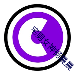 金年会 | 诚信至上金字招牌
