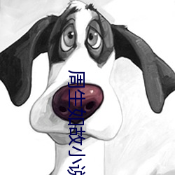 尊龙凯时-人生就是搏!