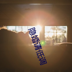 金年会 | 诚信至上金字招牌