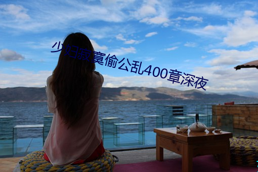 ٸį͵400ҹ Ըɣ