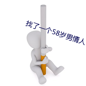 金年会 | 诚信至上金字招牌