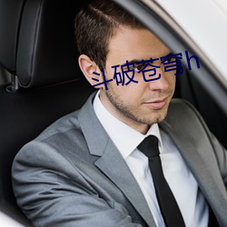 Ʋh ©ʪ