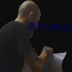 93343大红鹰69111