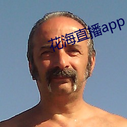 ()ֱ()app