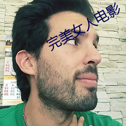 金年会 | 诚信至上金字招牌