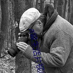 a级生活片视频