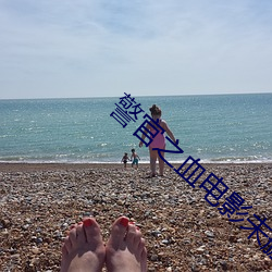 警官之(zhī)血电影(yǐng)未(wèi)删(shān)减迅雷下载